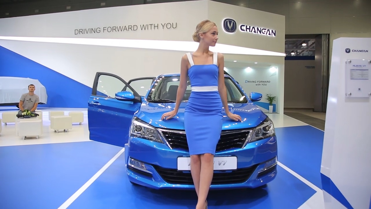 Changan Automobile — финальные кадры выставочного ролика