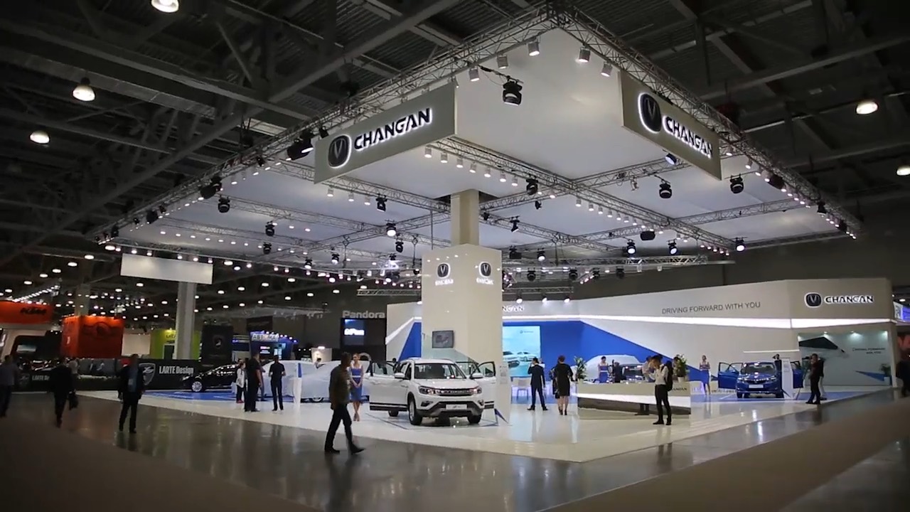 Changan Automobile — автомобиль на стенде международного автосалона