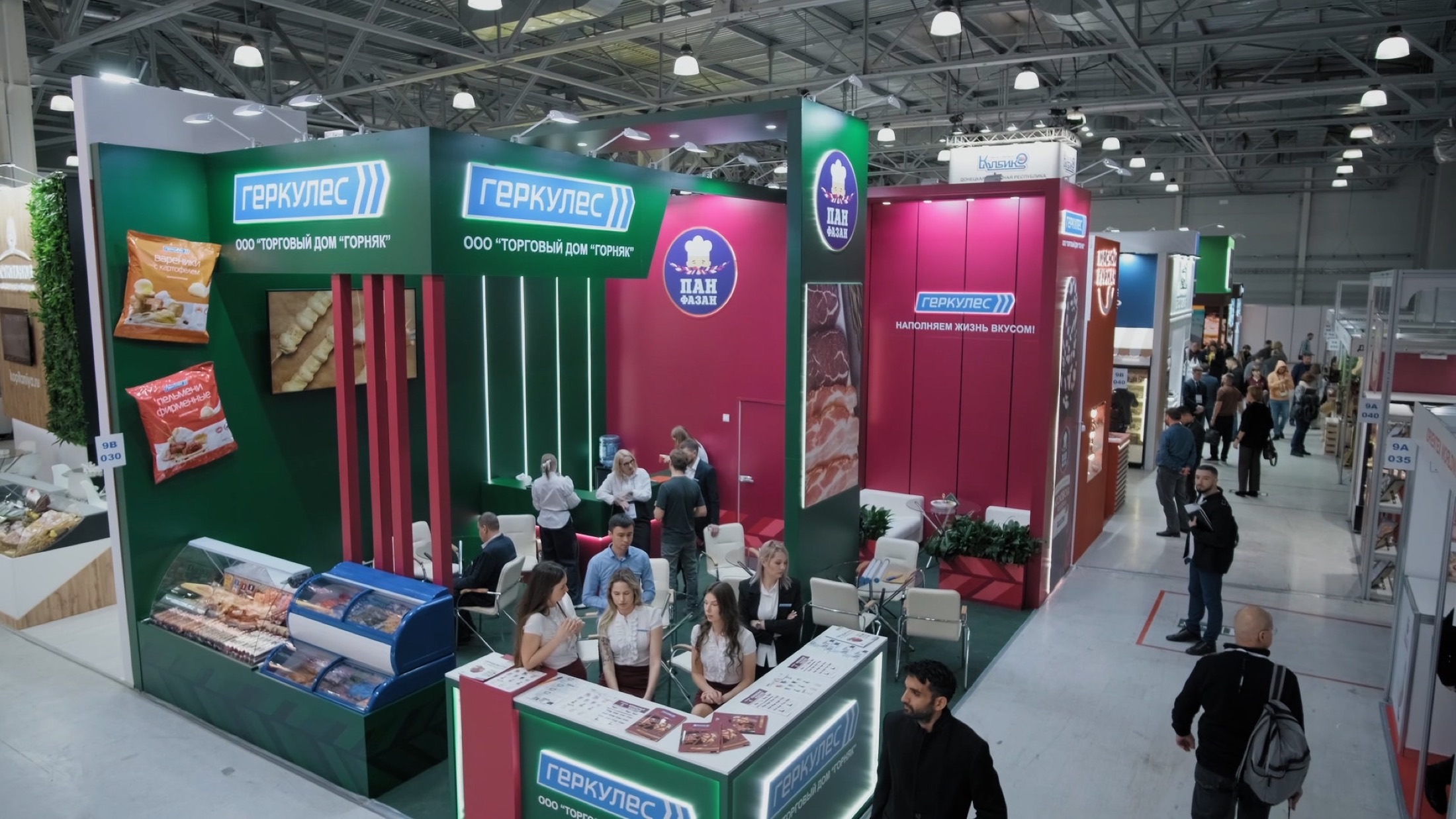 Геркулес — постер имиджевого ролика