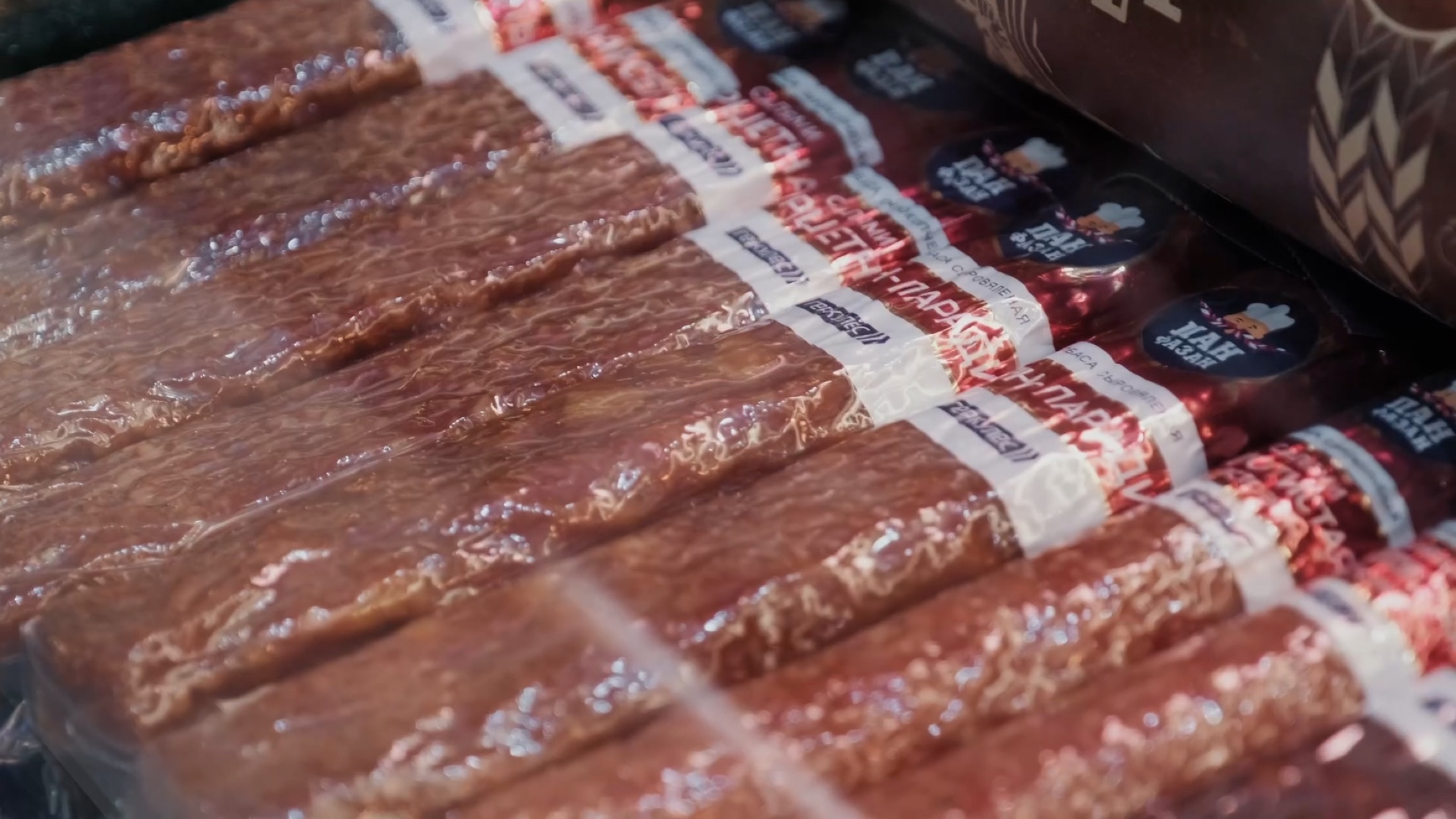 Крупный логотип Геркулес и Торговый дом Горняк