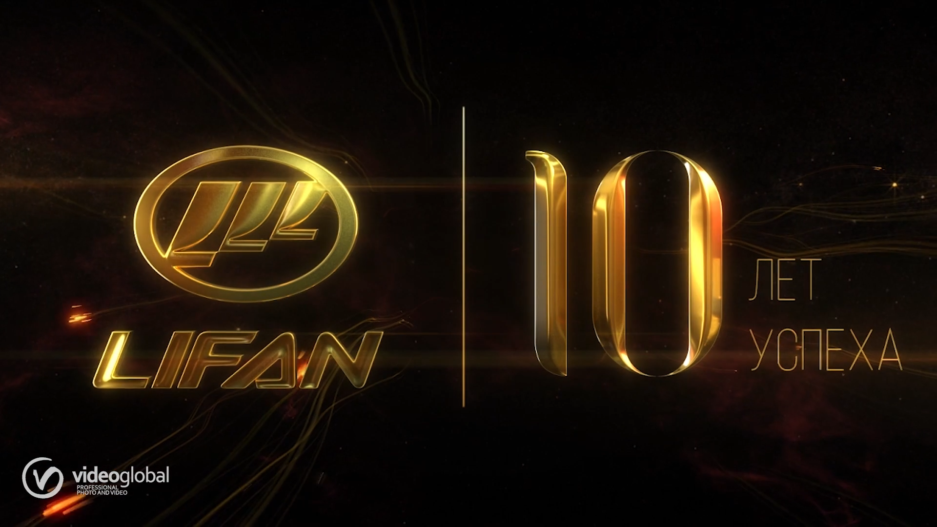 Expo-One China Limited: кадр 3