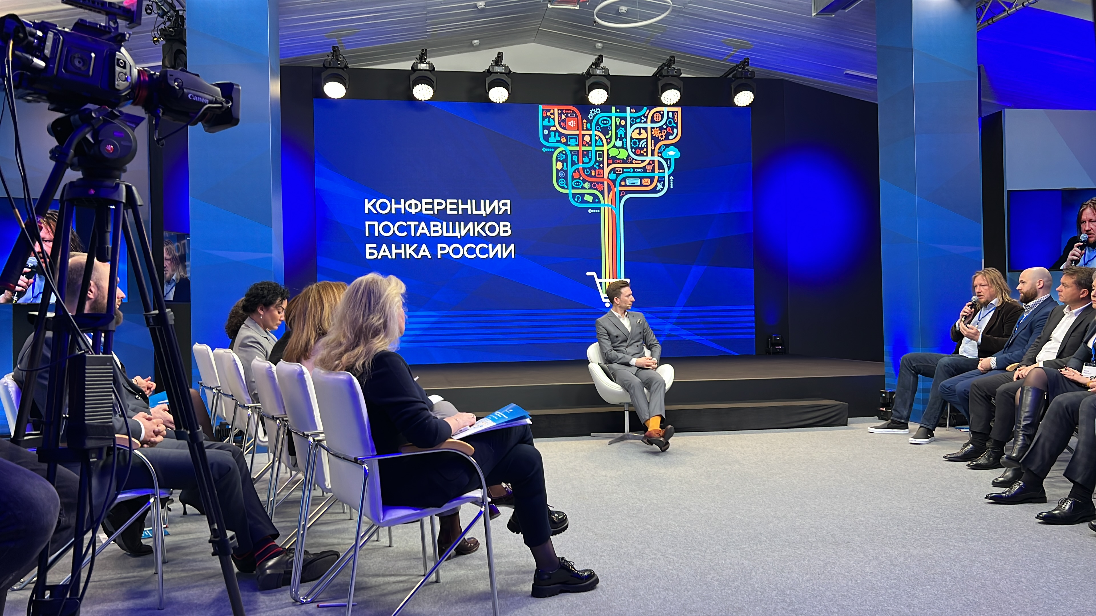 Банк России: кадр 2