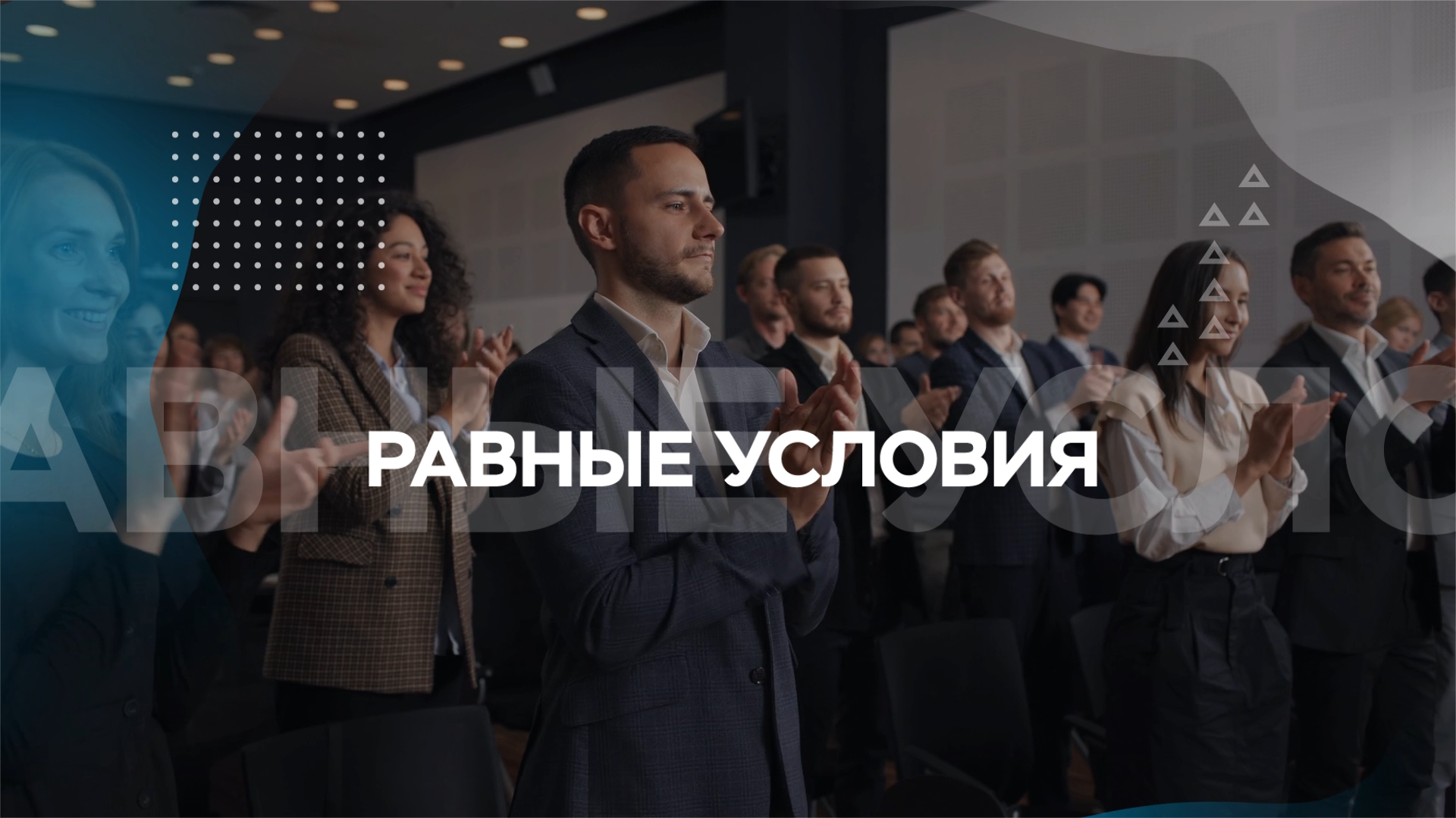 Банк России