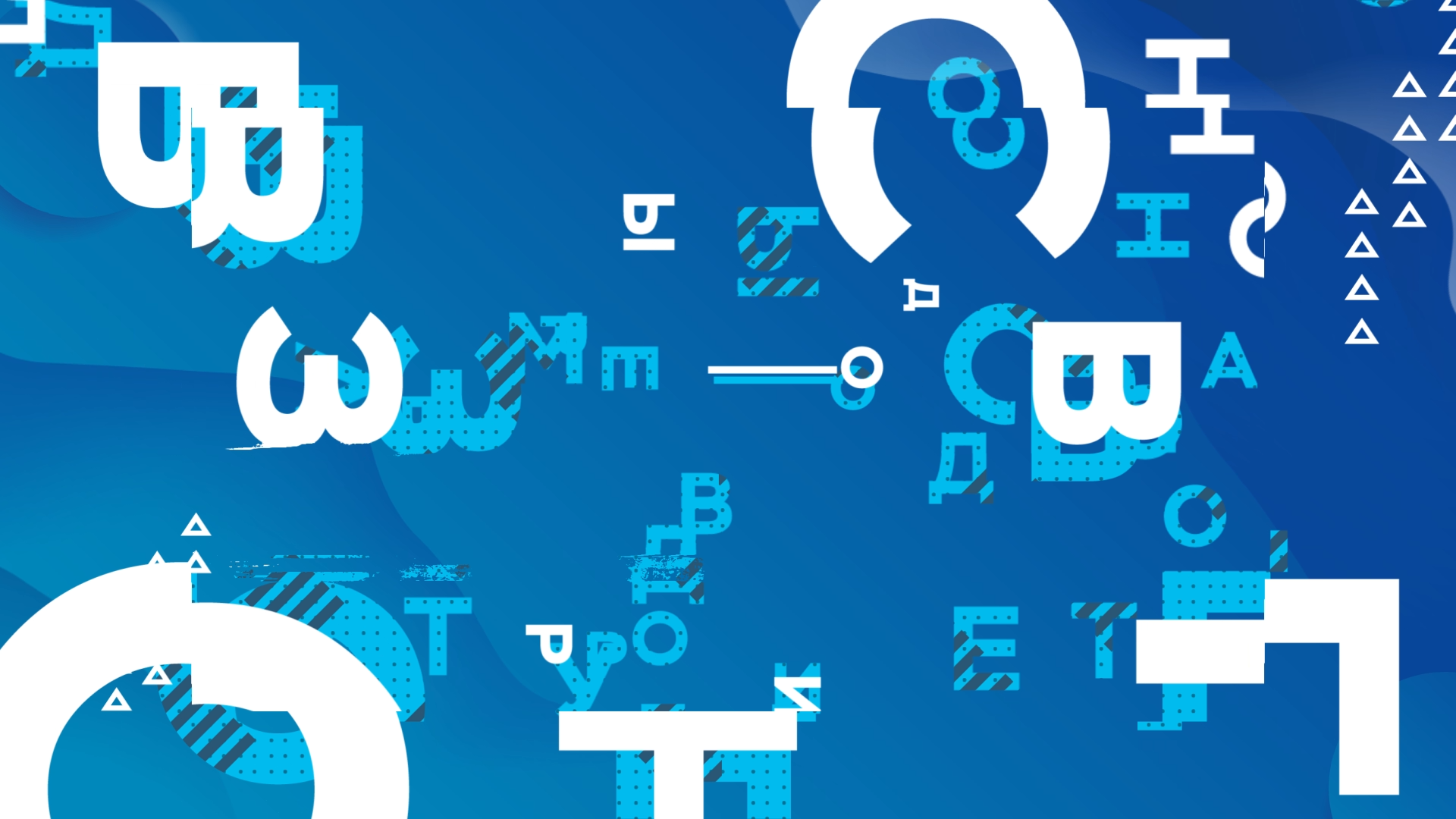 Банк России: кадр 3