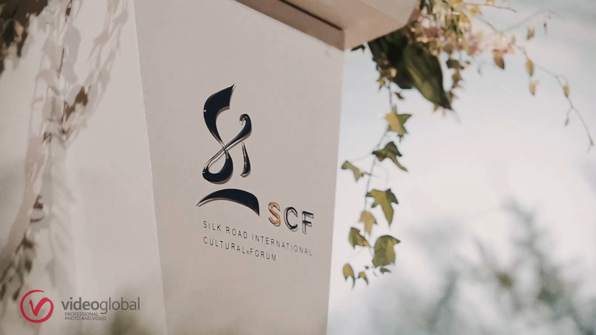 Expo-One China Limited: кадр 3