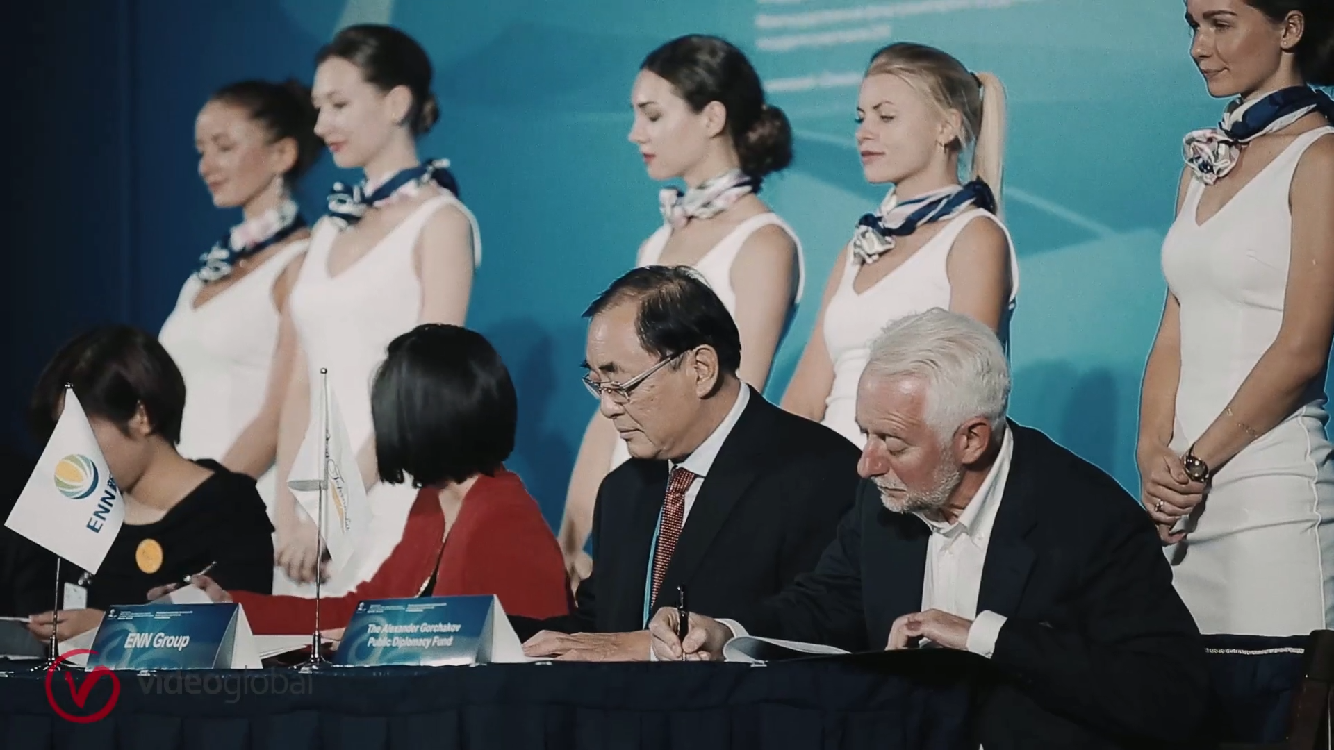 Expo-One China Limited: кадр 2