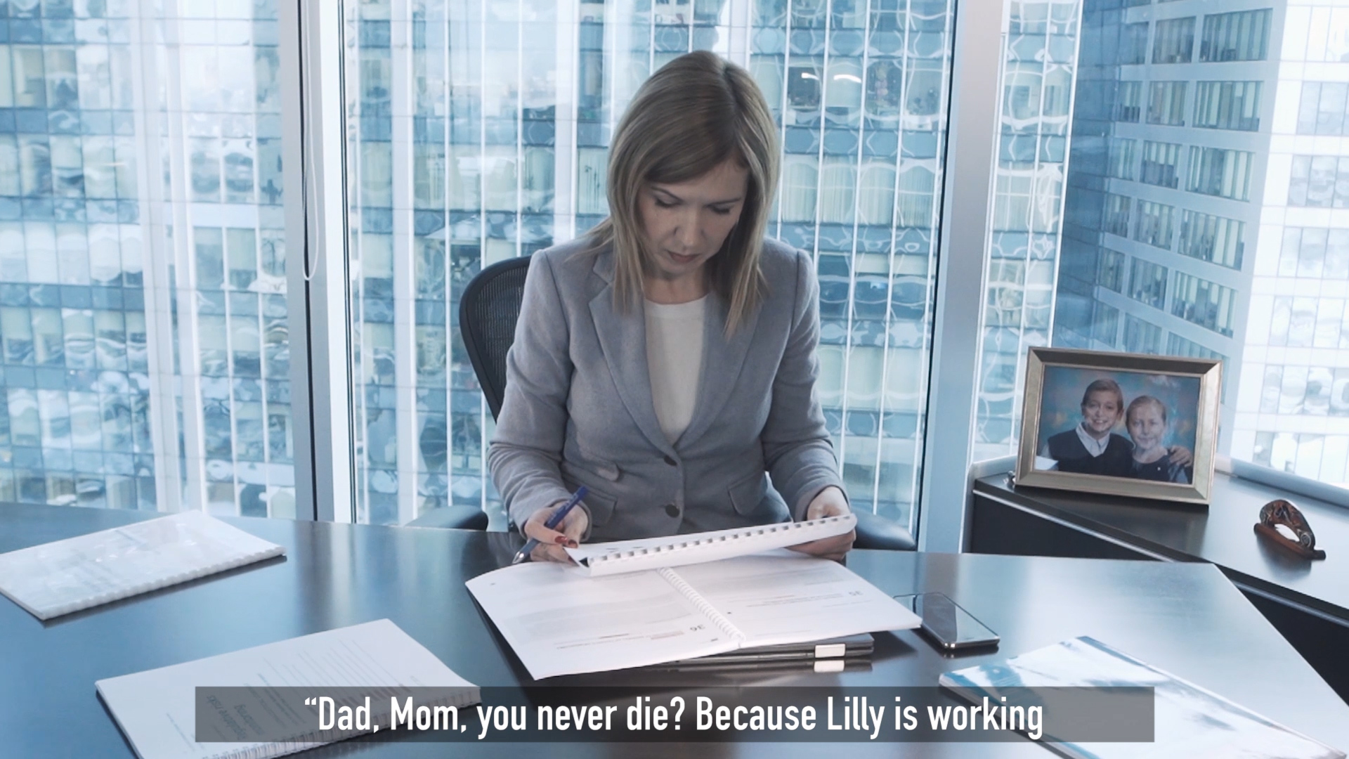 Eli Lilly документальный