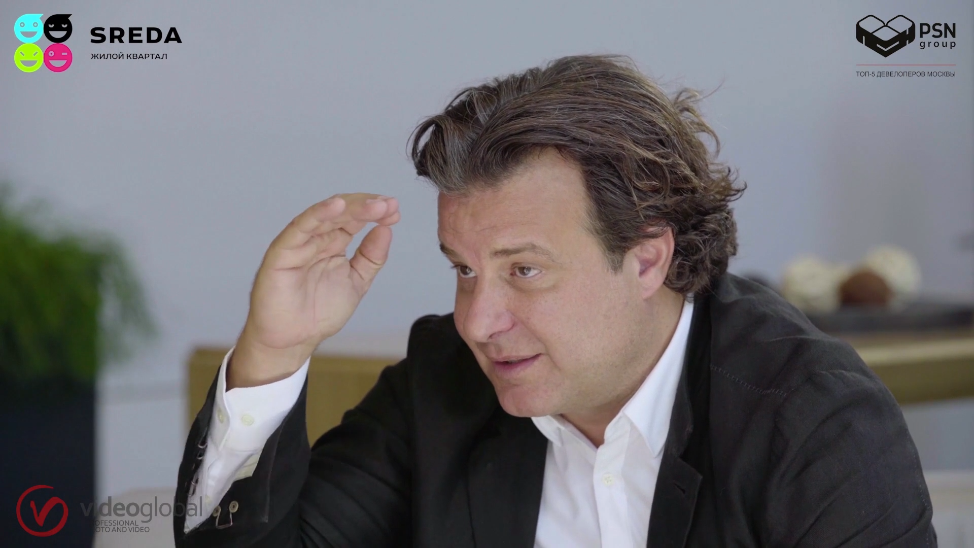 Группа ПСН: кадр 3