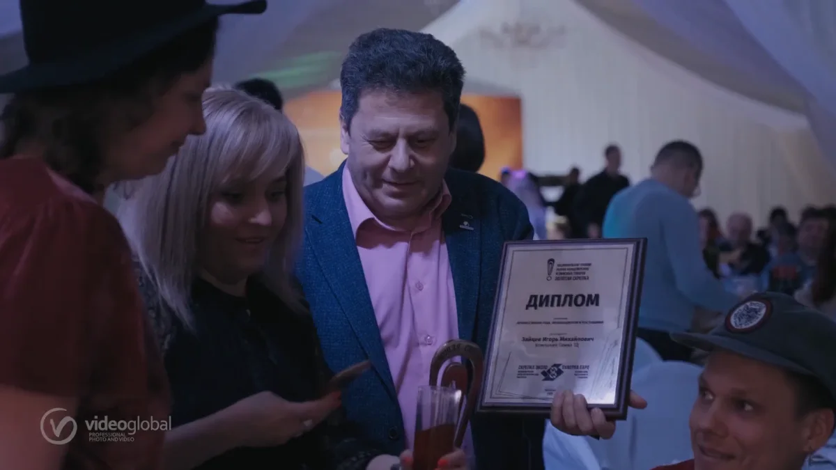 Премия · сцена вечерней церемонии