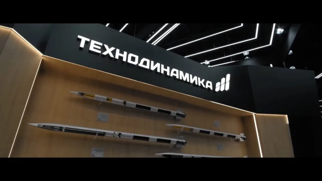 Ростех — Уфа