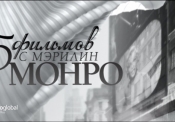 Производство телепрограмм в Москве